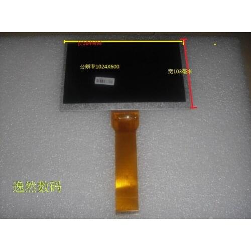 Kr070pk8t 7 tablet mid lcd calendar 50p resolution 1024x600