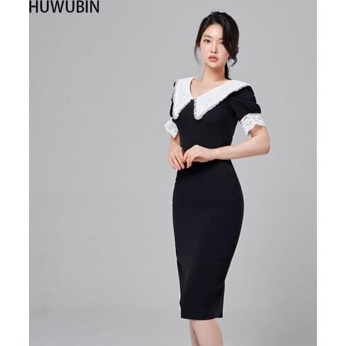 2021 New Summer Korean Womens Chic Baby Neck Slim Body Style Contrast Hepburn High Waist Lace Ruffle Fashion Dress