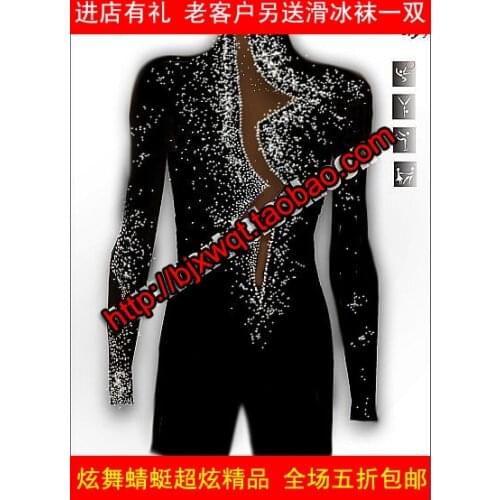 Figure skating clothing Man skating dress Craftsmanship tailored