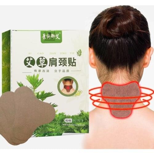 12pcs/box New Knee Moxa Moxibustion Plaster Leg Pain Relief Wormwood Sticker Self Heating Warming Meridians Patches Plaste