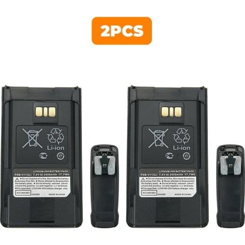 2X Battery Replacement for Vertex VX-261 EVX-531 EVX-534 FNB-V133Li EVX-231 EVX-261 EVX-530 EVX-539 VX-260 VX-451 VX-454 VX-456