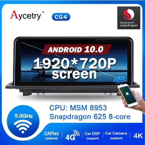 Qualcomm 8-core Car Radio Android 10 Multimedia player autoradio for BMW X1 F48 2016-2019 nbt stereo navigation gps no 2 din dvd