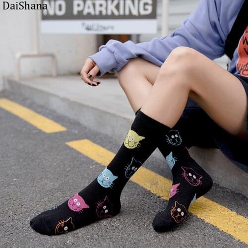 DaiShana New Arrival Harajuku Women Socks Combed Cotton Cat Dog Pattern Happy Socks Unisex Fashion Casual Ankle Girl Socks Meias
