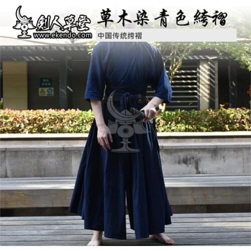 -IKENDO.NET-Plant dyeing Cyan trousers- CT001 -Hanfu The Traditional Chinese Clothing