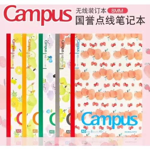 KOKUYO Fruit Campus Notebook A5 / B5 Simple College Students Art Exquisite Classroom Notes Cute Small Fresh Stationery