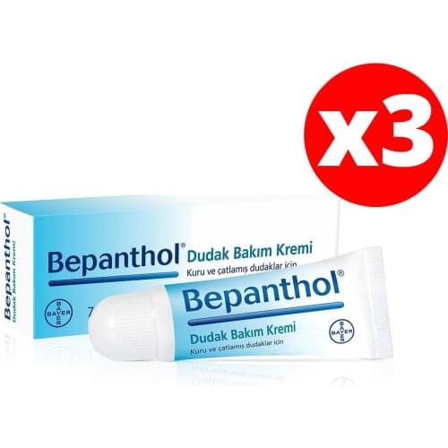 Bepanthol Lip Care Cream 7.5 g (3 pcs) Soft and Smooth Lips Moisturizes Dry and Chapped Lips – Pack of 3
