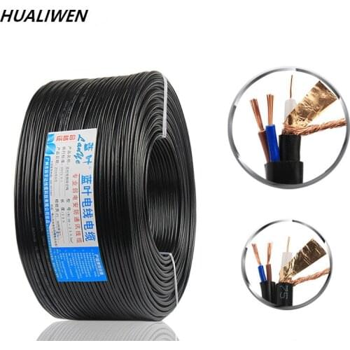 Monitoring Integrated Line Monitoring With Power Cord Video Integrated Line 75-3+2*0.5 Extrusion Tensile