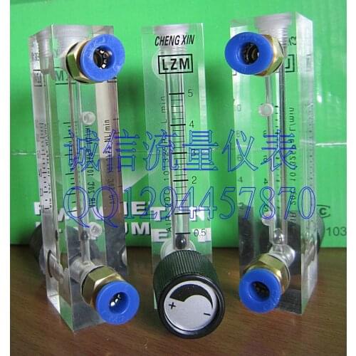 Adjustable air flow meter 0.5-5L/min LZM-4T gas flowmeter small flow