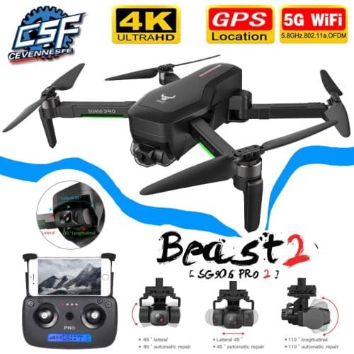 2020 new toy SG906 / SG906 Pro 2 GPS Drone with Wifi FPV 4K Camera Three-axis anti-shake toys for Children Gift