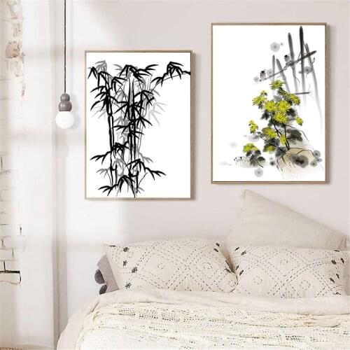 Cuadros Daisy Poster Bamboo Painting Black and White Wall Art Chinese Painting Ink Wall Pictures for Living Room Decoration