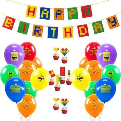 Colourful Brick Theme Party Set Latex Balloons Happy Birthday Banner Cake Topper Building Block Kids Brick and Block Decorations