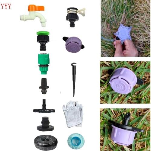 5-holes Garden Irrigation purple drippper irrigation kits water volume adjustable watering kits