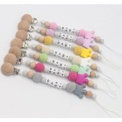 2019 New Maternal and Child Care Pacifier Chain Explosion Elm Silicone Pacifier Chain