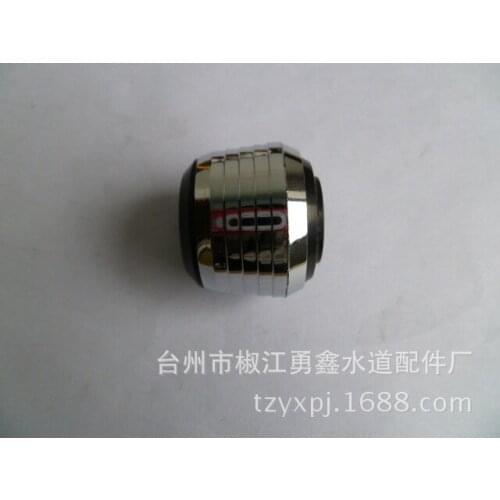 Kitchen faucet filter mesh mouth 2 kinds of water outlet nozzle shower shower head universal tube replacement parts