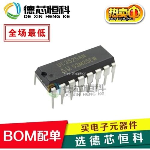 Brand new original UC3525AN in-line DIP16 power management chip IC transistor driver can shoot straight