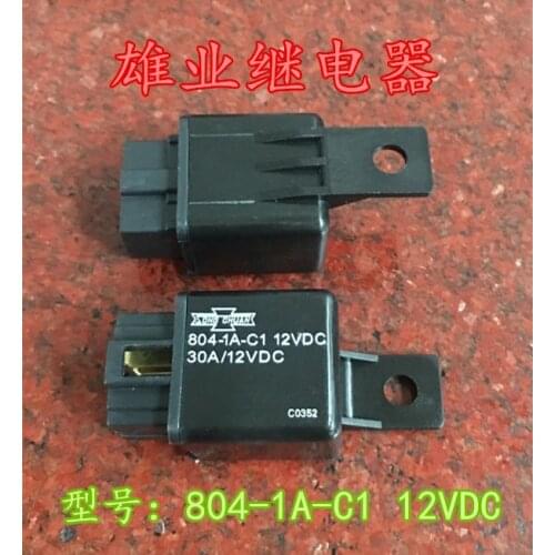 1pcs Relay 804-1A-C1 12VDC car Relay 804-1A-C1 12VDC