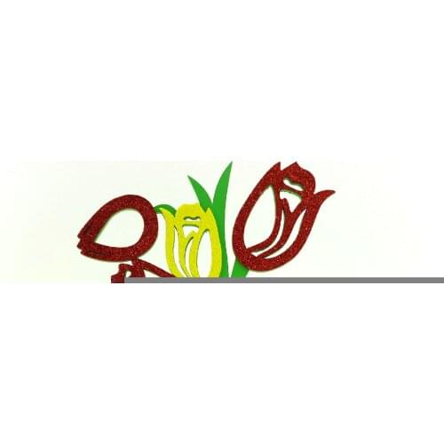 Аливан Kitchen Accessories