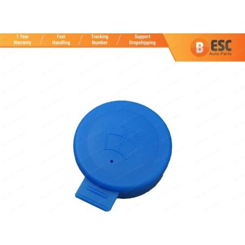 ESC ESP844 Washer Bottle Cap For Fiat, Peugeot, Citroen 71740943