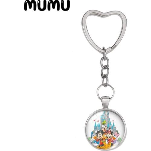 2021 New Disney Castle Heart Keyring Night Fireworks Keychain Glass Dome Cabochon Jewelry Gifts Children