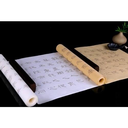 Rolling Xuan Paper Copybooks Multi-type Adult Chinese Regular Script Copybook Beginner Brush Calligraphy Xuan Paper Copybooks
