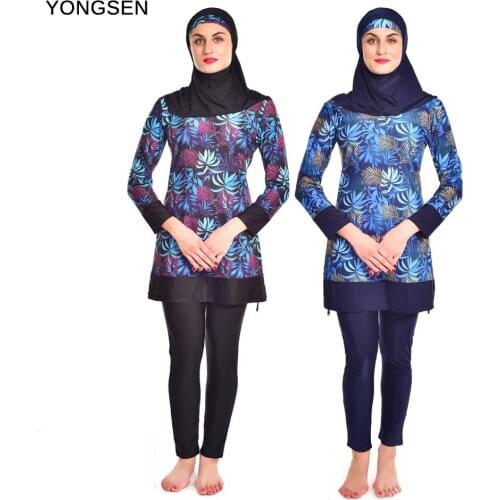 YONGSEN Women Muslim Islamic Islam Burkinis Beachwear Swimming Bathing Suit Swimwear Floral Print Full Cover Swimsuit hijab