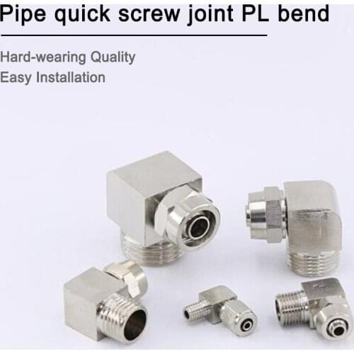 1pc Copper pneumatic quick-screw metric air pipe fittings PL4-M6 4-M8 6-M6 6-M8 PL8-M5 8-M6 8-M8