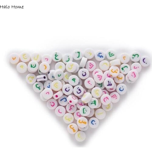 100 Mixed Color Arabic Letters Round Shaped Acrylic Spacer Beads Jewelry Making Sewing Handmade Shoes Bags Clothing Headwear 7mm