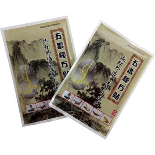 24Pcs/lot Self Heating Medical Pain Relief Patch Chinese Traditional Herbal Knee/Neck/Back Pain Analgesic Plasters Cure Rheumati