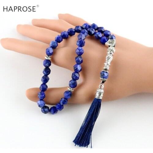 Islamic Chanting blue Bead Bracelet 33 Beads Tasbih Muslim Allah Beads Rosary Moon Star Sign Holiday Gifts