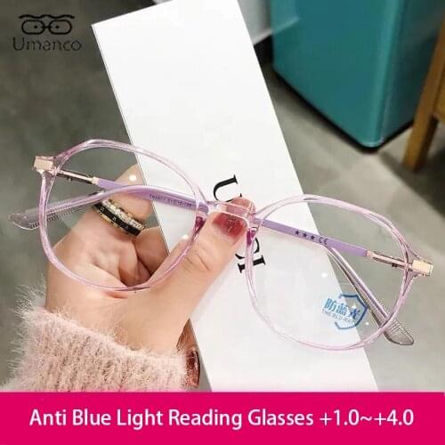 Anti Blue Light Reading Glasses for Women Men Fashion Ultralight TR90 Eyeglasses Magnifier Computer Presbyopic Eyewear +1.0~+4.0