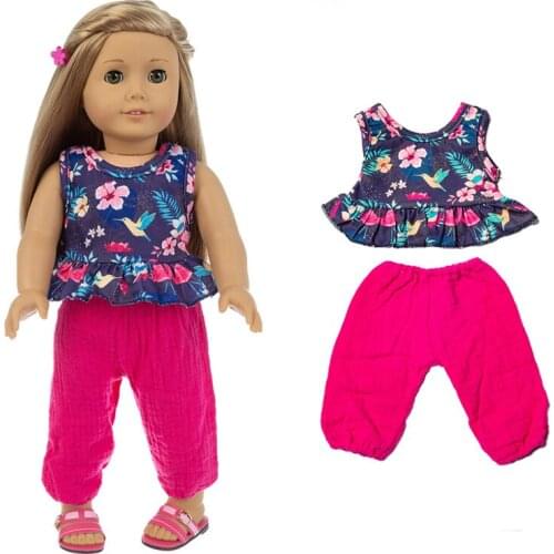 40cm doll clothes for 43cm born Baby doll boy clothes green frog for 17" baby doll spring clothes