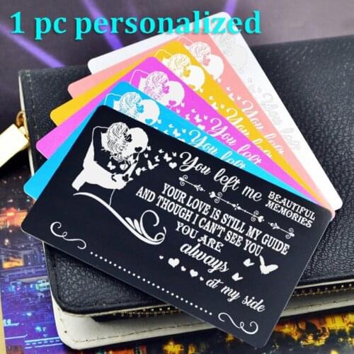 Personalized Metal Wallet Card Insert Custom Laser Engraved Message Card Romantic Gift Family Love Greeting Card KP044