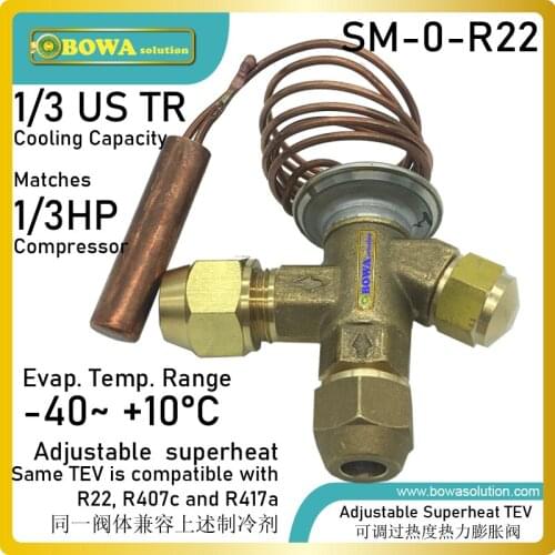 1/3TR R22/R417A/R407C TEV charge in the thermostatic element depends on the refrigerant and evaporating temperature range