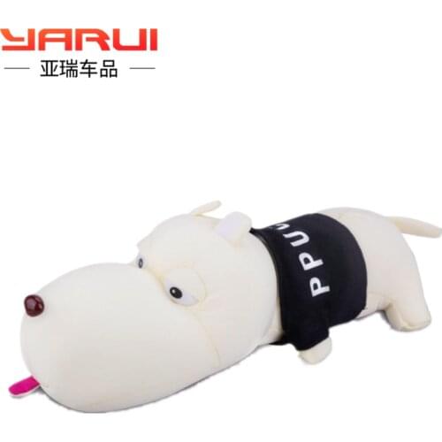 Cartoon Bamboo Charcoal Dog for Long-billed Dog Car