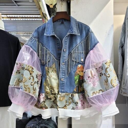 Spring Chain Tassel Blue Jeans Jacket Lantern Sleeve Net Yarn Patchwork Denim Coat Loose Casual Floral Embroidery Women Outwear