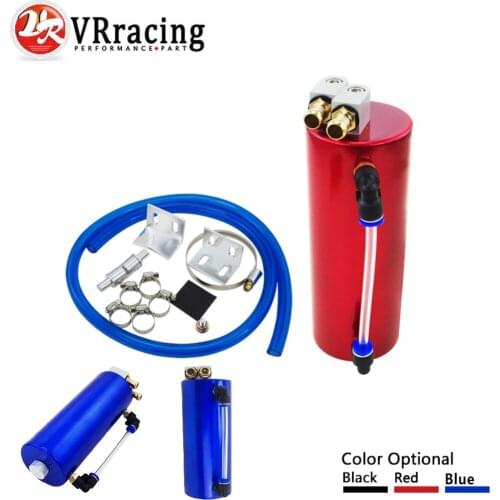 VR - Universal 350ML Aluminum Racing Oil Catch Tank/Can Round Can Reservoir Turbo Oil Catch can / Can Catch VR-TK62