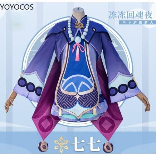 YOYOCOS Genshin Impact Cosplay Costumes Qiqi Cute Girl Dress Game Halloween Party Woman Clothes 2021 New Anime Tops Pants Set