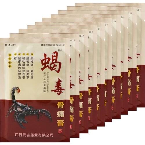 8Pcs Arthritis Joint Pain Relief Chinese Herbal Medical Patch Body Back Knee Neck Muscle Health Care Scorpion Venom Plaster