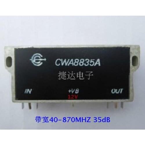 CATV CWA8835 Amplifier Large Module AM7534 Large Module Gain 35dB 860MHZ