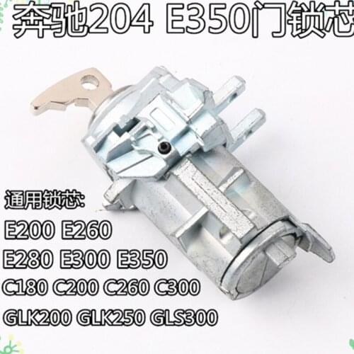 DAKATU OEM Auto Left Door lock cylinder For Mercedes-Benz 204 E350 E200 E260 GLK200 GLK250 GLS300 Replacement Door lock cylinder