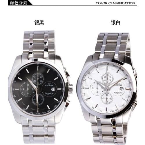 Genuine fashion mens fashion personality waterproof steel business Chronograph large dial watch men free shipping