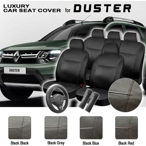 Duster Luxury Universal Full Set Synthetic Leather Car Automobile Interior Accessories Car Seat Cover
