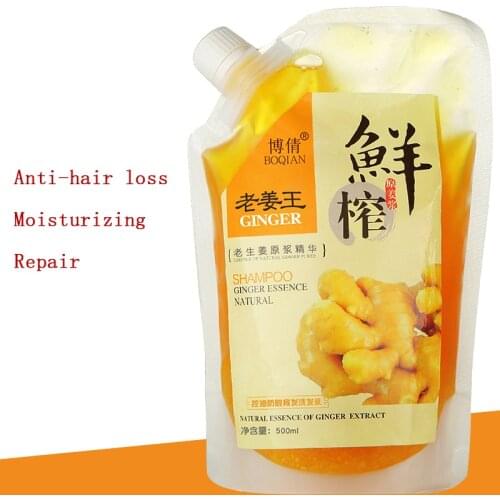 Professional hair scalp care anti-hair loss damage repair oil control anti-itch 500ML natural ginger shampoo