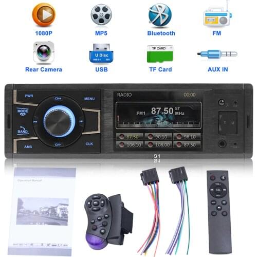 SWM-S1 Single 1 DIN Car Radio 3.2 inch Bluetooth AUX Input USB Auto Stereo FM Radio In Dash Head Unit