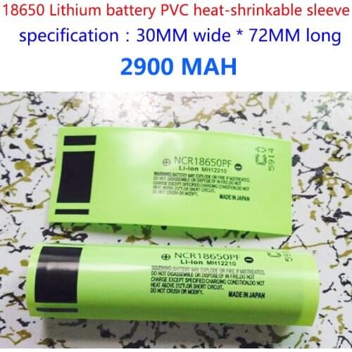 18650 lithium battery package thermal casing battery pack battery skin packaging original accessories PVC thermal film 3400MAH