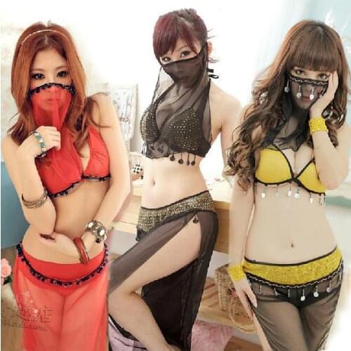 Masked Arab Girl Sexy Lingerie Dress Pole Dance Clothes Belly Dance Indian Dance Performances Game Uniforms Sexy Costumes Set