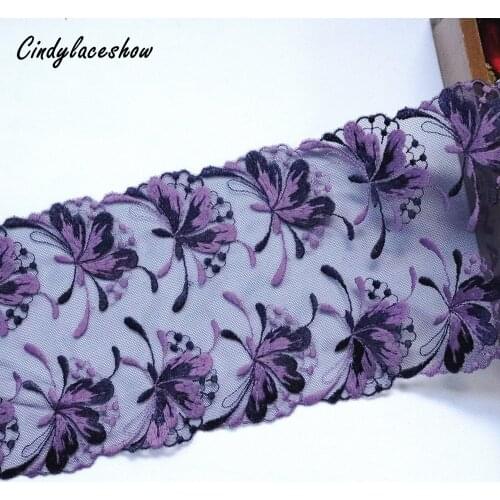 1Meter 13.2cm Wide Purple Flower Embroidered Lace Trims Purple Mesh Costume Decorative Lace Applique Trimmings Lace Fabric Craft