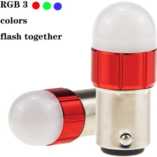 Car LED light 1157 RGB flashing highlight frosted light driving turn signal reversing light