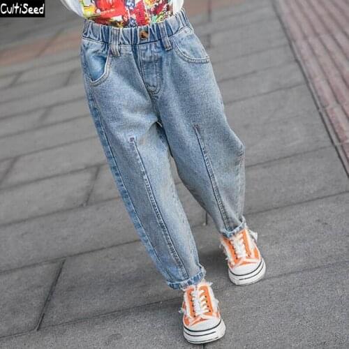 Cultiseed Girls Denim Jeans Pant Big Children Girl High Waist Loose Casual Harem Pant Trousers Kids Autumn New Fashion Jeans