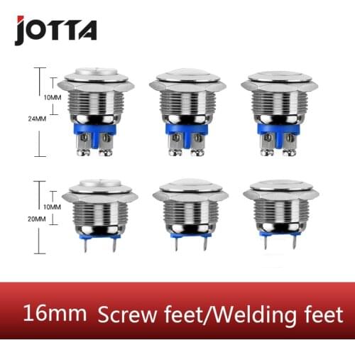 16mm Metal Push Button Switch NO Momentary Reset Self-reset Brass Nickel Plated Screw Car Engine PC Power Round Flat High Head